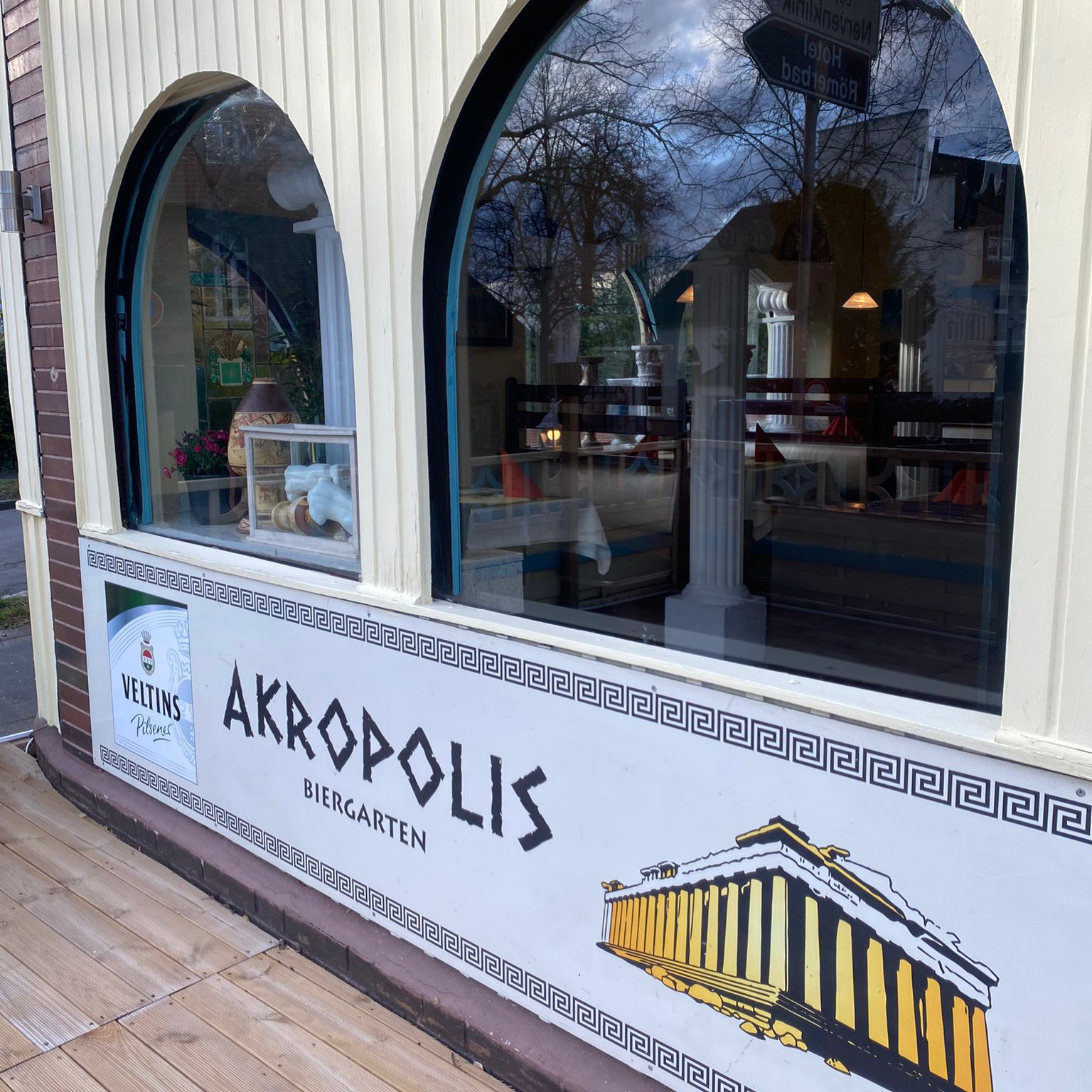 Griechisches Restaurant Akropolis - Bad salzuflen Logo